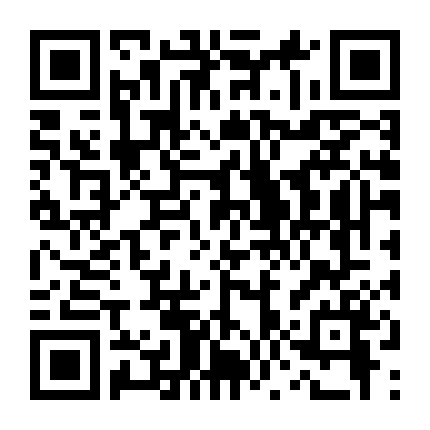 Chiến Hạm Cuối Cùng (Phần 1)