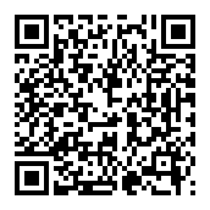 Cuộc Hẹn Thứ Ba Dài Nhất