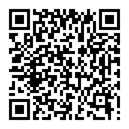 Lưu Lạc Địa Cầu 2