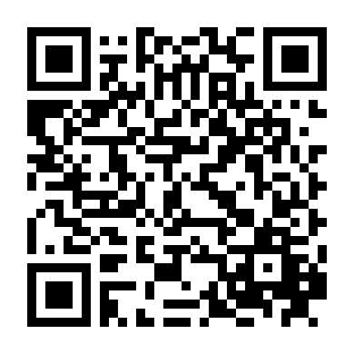 Mặt Dày (Phần 5)