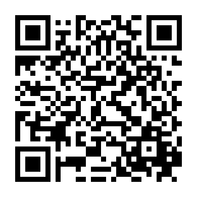 Mặt Dày (Phần 1)