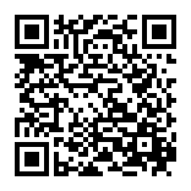 Ánh Sáng Công Lý