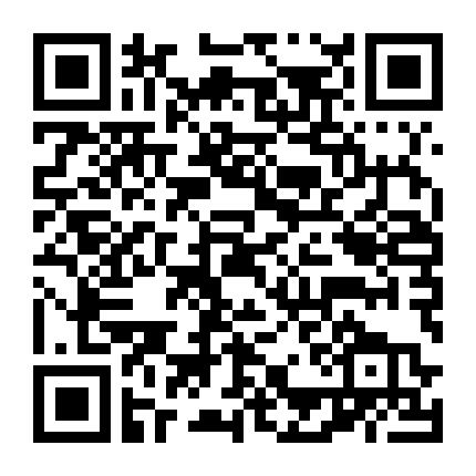 Babylon Berlin (Phần 2)