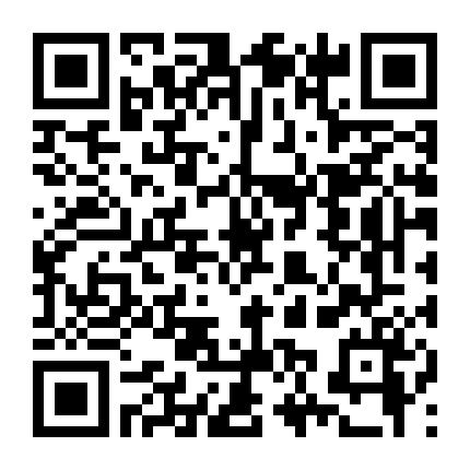 Babylon Berlin (Phần 1)