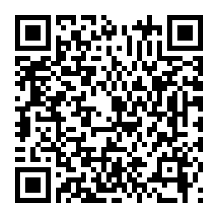 La Pluie: Cơn Mưa Khi Ấy, Em Yêu Anh