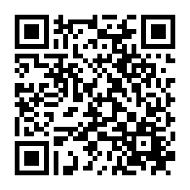 Quái Vật Dưới Bể Nước