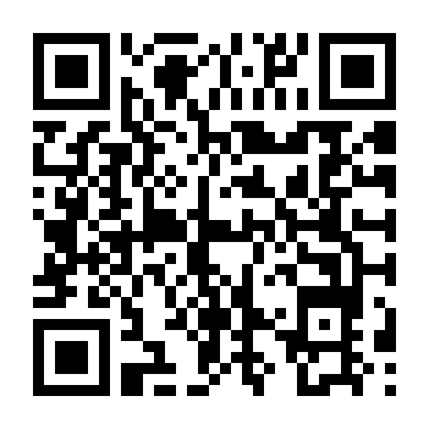 The Tudors (Phần 4)