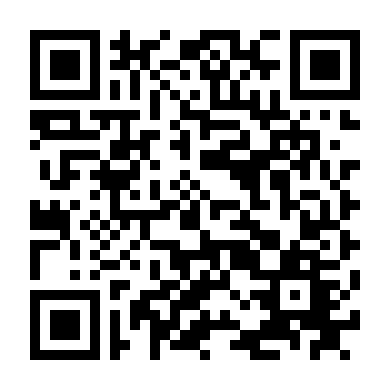 Chuyến Đi Đáng Nhớ