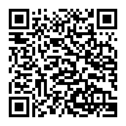 Đấu Phá Thương Khung Ngoại Truyện