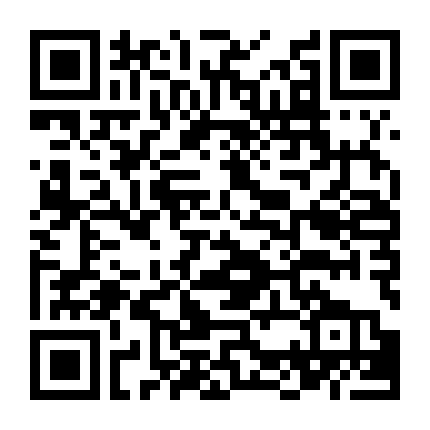 House Of Stars: Học Viện Đào Tạo Ngôi Sao