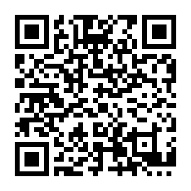 Đêm Nồng Cháy Cùng Cô Nàng Giao Hàng