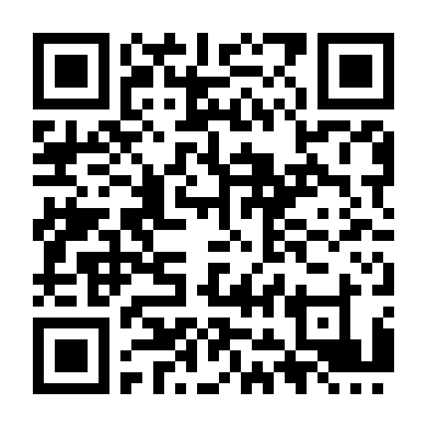 Khắc Tinh Của Quỷ