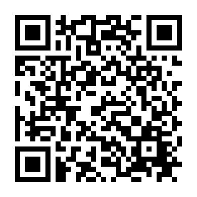 Đồng Hồ Sinh Học