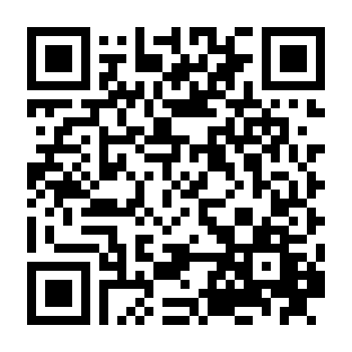 Toàn Tư Tấn Tổ