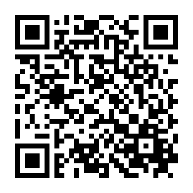 Lồng Giam Ký Ức