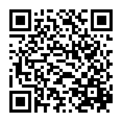 Hoán Đổi Diệu Kỳ