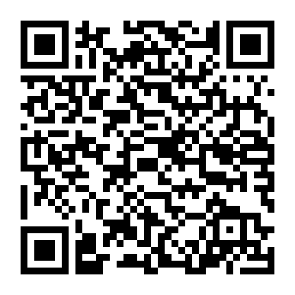 Bahubali: The Beginning