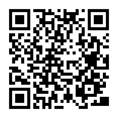 Trẻ Trưởng Thành