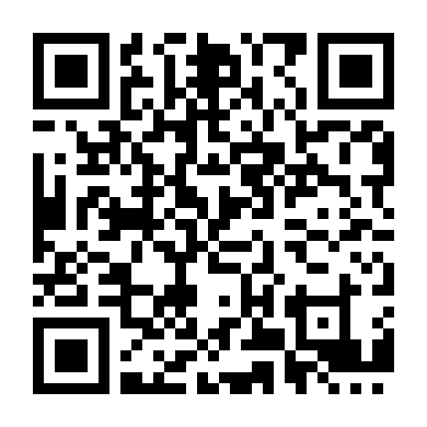 Con Đường Bình Phàm