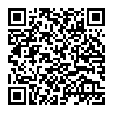 Những Người Hùng Paris