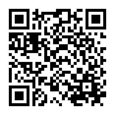 Ngọn Lửa Hải Dương