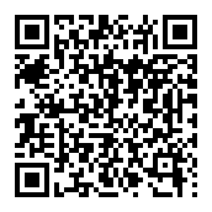 Lời Mời Sát Nhân