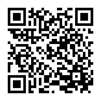 Người Mẹ Ngọt Nước Của Bạn Thân