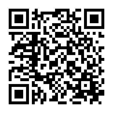 Gia Đình Ấu Trùng