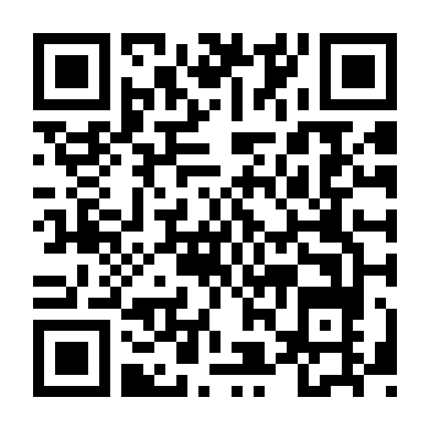 Cô Ấy Thật Quyến Rũ