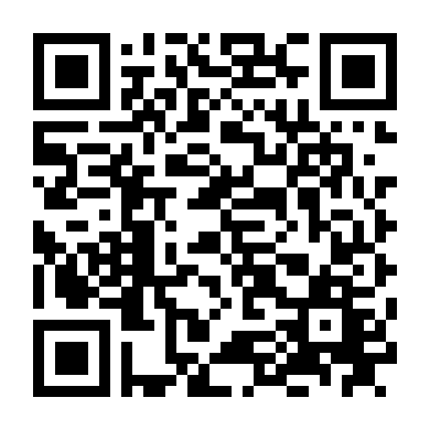 Cô Nàng Nóng Bỏng Nhất Phố