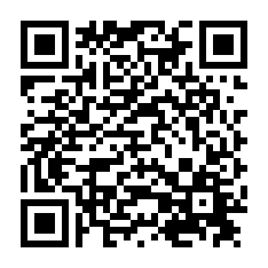 Tình Dục Chốn Công Sở