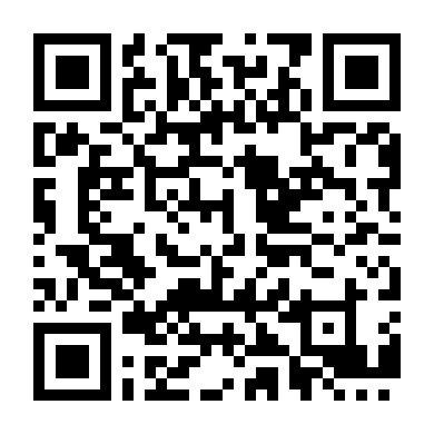 Thật Lòng Dối Trá