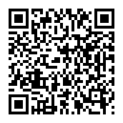 Bạn Trai Tôi Là Hồ Ly 2