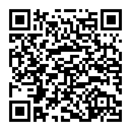 Boys From County Hell