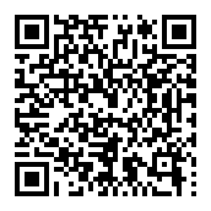 Bắn Tỉa Ở Thế Giới U Linh