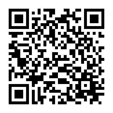 Kì Nghỉ Tình Một Đêm