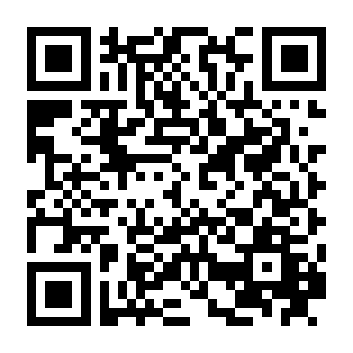 Những Kẻ Khổ Sở