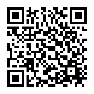 Cô Nàng Thư Kí Vâng Lời