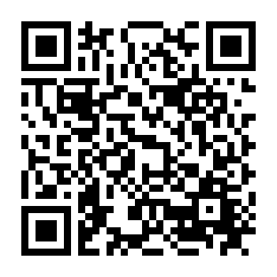 Hương Vị Của Em Gái Nhỏ