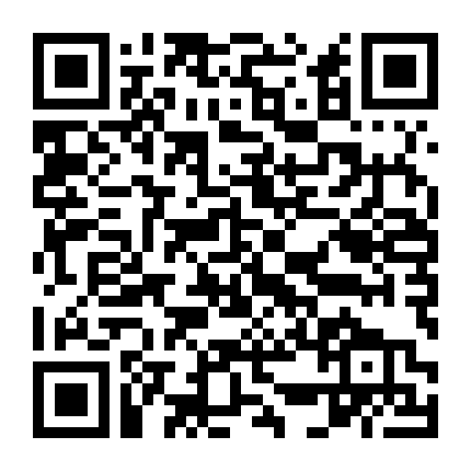 Cô Dâu Báo Thù (Bộ Bộ Vi Hạm)