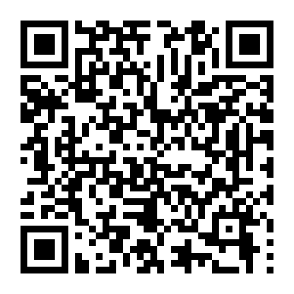 Lại Gặp Hai Anh Ấy