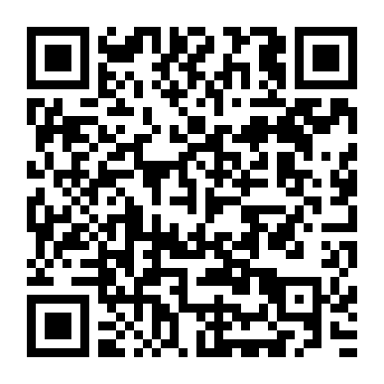 Vệ Binh Dải Ngân Hà 3