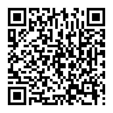 Bruce Lee, My Brother