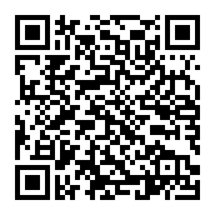 Giáng Sinh Của Angela 2