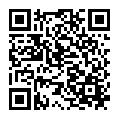 Đội Đặc Công Cung Nguyên