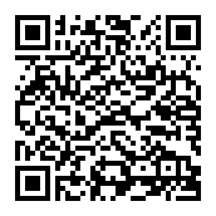 Hannah Gadsby: Một Điều Đặc Biệt