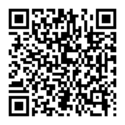 André Và Cây Ô Liu