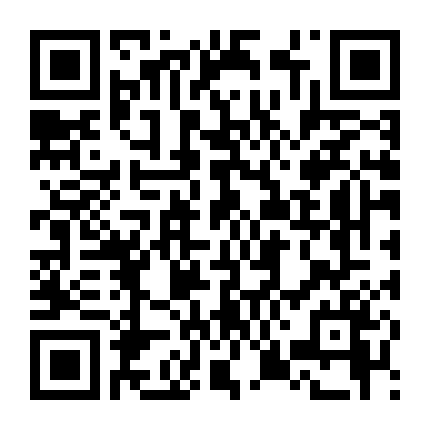 Tiến Lên Nào Xe Nhỏ! Trại Hè