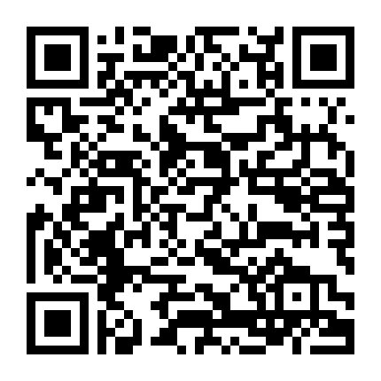 Royalteen: Công Chúa Margrethe