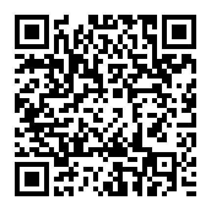 Địch Nhân Kiệt: Vận Hà Kinh Long